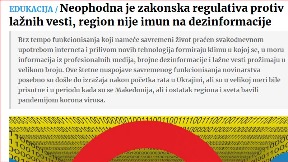 Neophodna zakonska regulativa